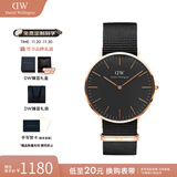 丹尼尔惠灵顿（DanielWellington）DW手表男 经典系列简约时尚瑞典男士手表石英欧美腕表生日礼物 金色边尼龙黑盘DW148-40MM