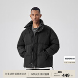 BODYDREAM冬季羽绒服男款宽松立领休闲夹克蓬蓬服无性别情侣保暖加厚外套 黑色 4XL