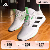 adidas OWNTHEGAME 2.0低帮团队款实战运动篮球鞋男子阿迪达斯 白/黑/绿   46.5