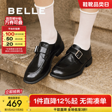 百丽（Belle）阿秋同款时光旅人乐福鞋女商场款质感通勤单鞋E1F1DCM5预售 黑色 36
