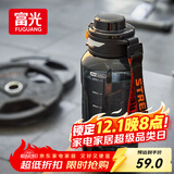 富光大容量tritan塑料杯子运动水杯学生健身水瓶壶吨杯桶男女1500ML