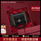 CinvaiKrose腋下链条包包女款2025年新款斜挎包大容量托特女包生日圣诞节礼物 黑色【限定礼盒+拉菲草+手提袋】