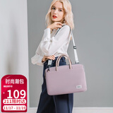 高尔夫（GOLF）电脑包女13.3英寸手提苹果笔记本华为单肩斜挎包商务公文包女通勤