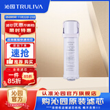 沁园 净水器滤芯官方小白鲸/小水钻/小净灵/小新系列 单支净水器滤芯 1级-复合滤芯