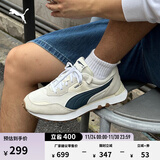 彪马（PUMA）【复古跑鞋】慢跑运动鞋男女款休闲鞋RIDER FV391925 纯白色-午夜蓝-03 40