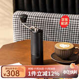 泰摩 栗子C3ESP意式磨豆机 手动咖啡豆研磨机 家用手摇磨豆机咖啡机