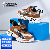 SNOOPY史努比童鞋儿童运动鞋男童减震女童耐磨秋季跑步鞋5069A米棕35