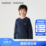 巴拉巴拉童装儿童毛衣男童女童2025冬装圆领毛衫针织衫舒适潮209425103205