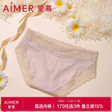 爱慕内裤女士单条装性感蕾丝边低腰