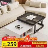 雅美乐方几组合茶几 极简小户型客厅现代简约钢化玻璃铁艺创意小茶几桌