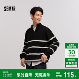 森马（Semir）森柔|毛衫男冬季含羊毛针织衫半开襟毛衣情侣内搭101724107206