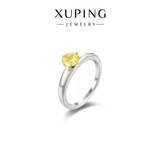 XUPING旭平首饰时尚气质优雅小众设计高级感饰品指环戒指送女朋友礼物 柠檬黄-闭口6码