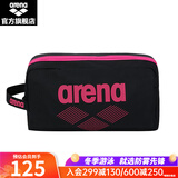 阿瑞娜（arena）泳包多仓收纳健身包防水包游泳包男女通用游泳装备收纳包手提包 ASS4734黑色/粉色