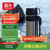 富光保温壶304不锈钢大容量保温暖水瓶车载真空户外旅行壶便携2000ML