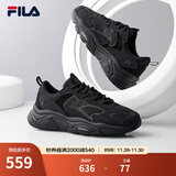 斐乐（FILA）跑步鞋老爹鞋男子跑步鞋MARSⅡ火星二代情侣款复古运动鞋休闲鞋 黑-BK-F12M141116F 41