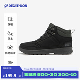 迪卡侬男士冬季保暖防水中帮徒步鞋 黑色 44