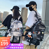 viney书包男女小学生初中高中大学生背包大容量双肩包旅行笔记本电脑包