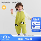 巴拉巴拉婴儿连体衣秋冬装宝宝外出抱衣爬服2025保暖绒感萌趣209425120201