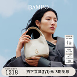 半坡饰族（bampo）圆满水桶包 头层牛皮斜挎包2025夏新款白色单肩小拎包女 茯苓白112