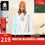 闪电潮牌（GENANX）连帽开衫卫衣男渐变色涂鸦国潮情侣夹克外套男生易穿搭 蓝粉色 M