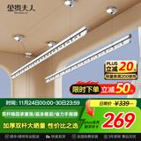 金贵夫人双杆晾衣架手摇式阳台升降晾衣杆家用晒衣架晒被子手动室内凉衣架 【升级航空铝大方杆】冰川银2.0米