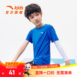 安踏儿童T恤男童装2025年夏新款百搭印花梭织舒适速干吸汗女童亲子装 【旋风易去污】旋风蓝-7 170 cm