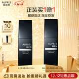 欧珀莱（AUPRES）俊士紧致醒活凝乳100ml 控油补水保湿舒缓护肤乳液礼物送男生