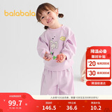 巴拉巴拉童装儿童长袖套装男童女童两件套宝宝秋装2025卡通萌209325104202