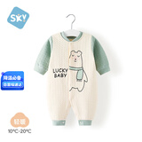 舒贝怡婴儿衣服新生儿连体衣纯棉周岁宝宝爬爬服秋冬满月保暖哈衣绿80