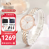 阿玛尼（ARMANI EXCHANGE）手表女士钢带镶钻石英欧美腕表生日新年礼物送女生AX5542