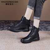 萦妃公主（YINGFEIPRINCESS）品牌女靴2025秋新款马丁靴女真皮平跟英伦短靴软底系带高帮棉皮鞋 黑色 38