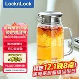 乐扣乐扣（locknlock）玻璃冷水凉水壶带把手水杯耐高温泡茶壶大LLG969_1L