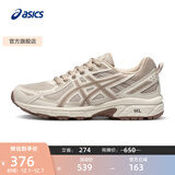 亚瑟士ASICS女鞋越野跑鞋运动鞋减震跑步鞋  GEL-VENTURE 6 米灰色/白色 40