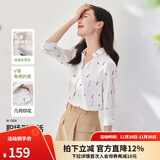 欧莎（OSA）白色七分袖雪纺衬衫女夏季2025年新款设计感小众v领衬衣薄 米白印花 XL