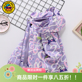 G.DUCKKIDS小黄鸭儿童冲锋衣三合一女童外套春秋季加绒保暖女孩防风衣服冬装 库洛米紫色 120 尺码5~6岁【110-120cm】