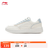 李宁板鞋女鞋百搭透气小白鞋耐磨运动休闲鞋 【苏酥】云雾白(112款)-8 37