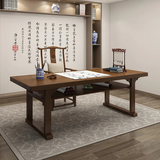 旺家星白蜡木全实木中式书桌书房双层练字桌学生书画桌案台毛笔书法桌子 【松木】长桌：180*80*75 厚5cm