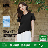 森马（Semir）短袖t恤女短款合体显瘦正肩内搭25夏凉感修身打底衫109325100001
