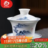 MULTIPOTENT功夫茶具三才盖碗手绘山水如意薄胎瓷盖碗