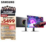 三星（SAMSUNG）27英寸 G81SF QD-OLED 4K 240Hz 0.03ms 防烧屏防眩光超薄设计玄龙骑士 电竞显示器LS27FG812SCXXF