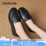 意尔康女士凉鞋镂空软底软面豆豆鞋透气打孔妈妈鞋 29991W黑色 40