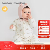 巴拉巴拉童装连体衣新生儿2025新款冬装爬服加厚男女婴童衣服208425133202