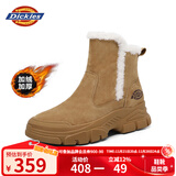 Dickies女士雪地靴女靴冬季加绒加厚短靴保暖棉鞋靴子 黄棕 39 