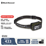 Black Diamond黑钻bd头灯户外登山超亮头戴式充电灯超轻强光led灯400流明620672 双动力款-620672迷彩-配aaa电池