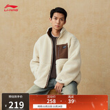 李宁丨加绒针织外套男女秋冬季复古摇粒绒舒适宽松运动外套AFDUC95