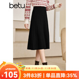 betu百图女装2022秋冬新款半身裙绞花百褶针织裙气质百搭高腰显瘦A字半身裙女2210T58 黑色 L