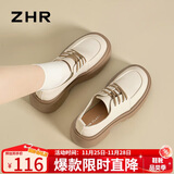 ZHR乐福鞋女学院风减龄厚底单鞋女软萌大头百搭女鞋 PJF01 米色 38