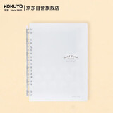 国誉(KOKUYO)淡彩曲奇·柔光SmartRing+·超薄便携A5活页本学生笔记本子记事本 20张 透明 WSG-RUYP52T