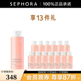 兰嘉丝汀（LANCASTER）舒润柔肤水 400ml套装C