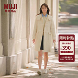 无印良品（MUJI）女式 羊毛混牛角扣大衣长款连帽毛呢呢子外套秋冬季外衣女装 米白色 XL (165/92A)